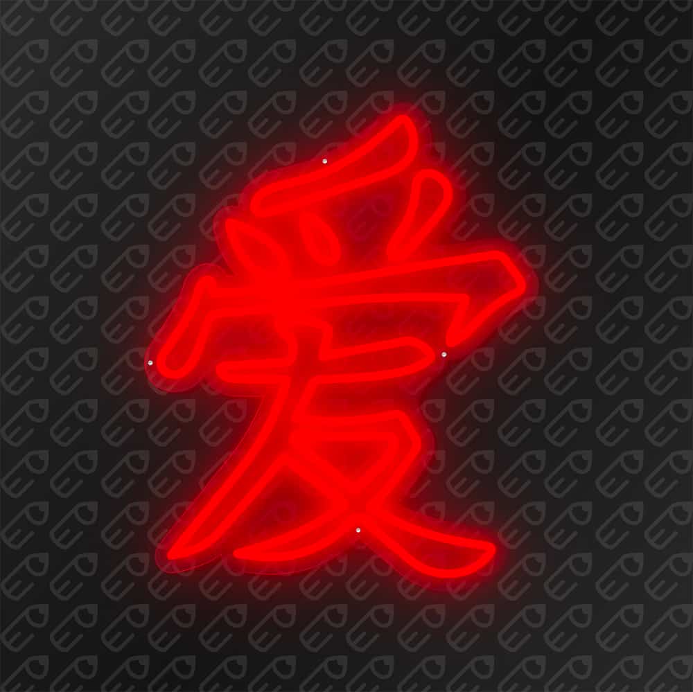 kanji-amour-rouge